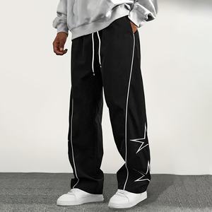 Pantalon de jogging ample en molleton pour homme – Chaud, décontracté, idéal pour l'hiver, la gym, la course, le streetwear et la détente - Product Image 1