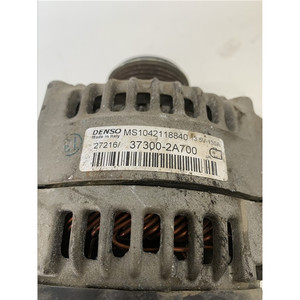ALTERNATEUR HYUNDAI iX20 Série 2A700 D4FC diesel 1400 (10>19) - Product Image 5