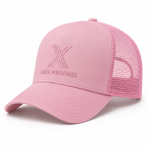 Gorra Trucker de Malla de 6 Paneles Personalizada con Logotipo de Hoja Bordado en 3D, Gorra de Béisbol Estructurada Unisex de Poliéster/Algodón Premium para las Cuatro Estaciones - Product Image 1