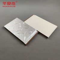 Panneau mural moderne de luxe en WPC Offre Spéciale mur pénitentiaire en PVC pour salle de bain intérieure personnalisé et étanche