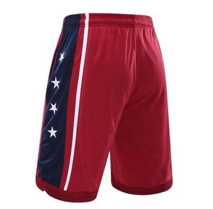 Short de basket-ball imprimé sur mesure Low OEM avec broderie Tissu en polyester respirant et évacuant l'humidité-Vêtements de sport élégants - Product Image 3