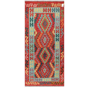 Tapis Kilim Maimana Afghanistan 192 X 88 cm Tapis et ensembles - Product Image 1