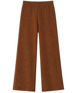 Ensemble deux pièces pour femmes, pull en tricot marron et pantalon large, tenue décontractée confortable pour l'hiver, pour la maison, les voyages et le quotidien - Product Image 2
