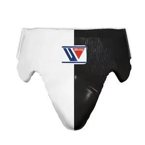 Juego de repuesto de boxeo ganador personalizado de doble color de alta demanda Juego de entrenamiento de boxeo personalizado - Product Image 4