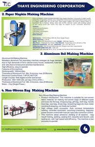 เครื่องม้วนกระดาษหลายชั้นสำหรับใช้ในอุตสาหกรรมเครื่องม้วนกระดาษเนยขั้นสูงพร้อมการพิมพ์ - Product Image 3