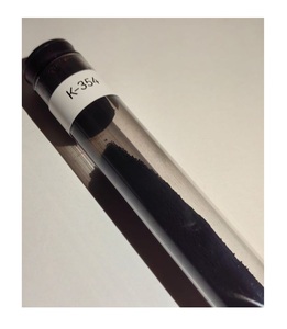 Noir de fumée K354 en gros, agent de renforcement élevé dans les composés de caoutchouc, pigment noir de fumée pour vernis - Product Image 1