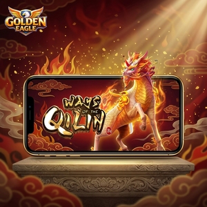 Se Busca Distribuidor de <span class=keywords><strong>Goldem</strong></span> Eagle Fire Kirin: Agente de Créditos para Juegos en Línea de Game Vault, Máquina de Juegos Operada con Monedas Juwa - Product Image 6