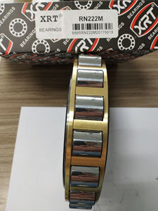 Roulement à rouleaux cylindriques RN221E RN221 <span class=keywords><strong>RN</strong></span> 221 - Product Image 6