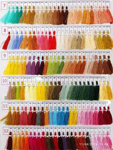 Silk Yarn Shade <b>Card</b> - Product Image 3