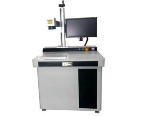 Máquina de marcado láser a color - Product Image 1