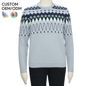 Pull-over élégant à manches longues pour homme, collection Automne-Hiver 2025, en coton biologique BCI, respirant, infroissable, jacquard, personnalisable OEM/ODM - Product Image 1