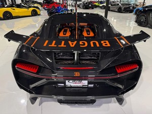 Hyper Sports Coupe Chiron Edition d'occasion 2023 - Product Image 3