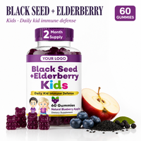 Gummies OEM pour enfants aux graines noires et au sureau, 60 unités, marque privée, immunité