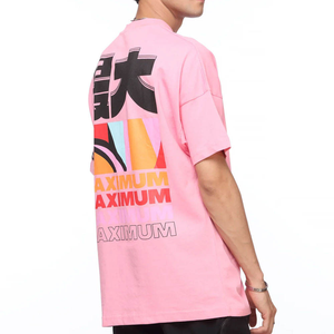 Camiseta de gimnasio de gran tamaño personalizada, ropa de calle de peso pesado, ajustada, hecha en Pakistán, tela de punto - Product Image 5
