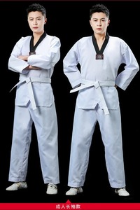 Traje brasileño Jiu Jitsu Gi para hombres BJJ Gi mujeres Grappling preencogido máquina que absorbe el sudor lavable cinturón ligero - Product Image 6