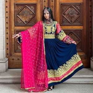 Robe Kuchi Afghan Vintage de haute qualité pour femmes Ceinture de broderie de style tribal Vente du fabricant professionnel naturel - Product Image 6