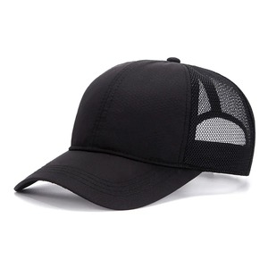 Casquette de Baseball pour Homme et Femme, Grande Taille, Grande Taille, Maille d'Été, Qualité Supérieure, Surdimensionné, 56-60cm, 61-63cm - Product Image 1