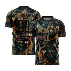 Camisetas de fútbol de poliéster 100% hechas a medida de alta calidad, uniformes de fútbol hechos a medida para entrenamiento deportivo de niños, técnicas lavadas - Product Image 1