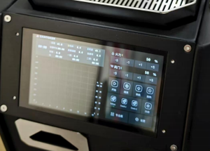 Machine à torréfier le café Santoker Sample 700G, torréfacteur de café électrique automatique, tambour double couche en acier au carbone - Product Image 5