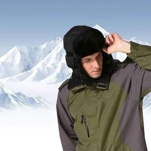 หมวกคนดักสัตว์สำหรับฤดูหนาวผู้หญิงผู้ชายกันลมมีซับในสำหรับฤดูหนาว - Product Image 1