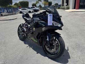 Vente rapide 2025 NINJA ZX-4R ABS - Product Image 5