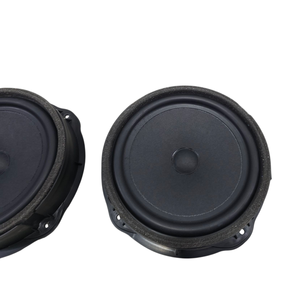 Haut-parleurs AUDI Q3 Série (F3B) 83A035415 (18>) - Product Image 3