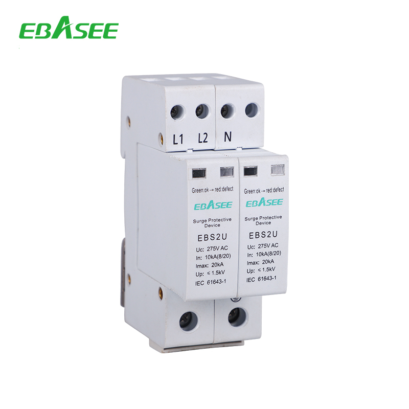 Customization Support EBASEE EBS2U Electric 1P