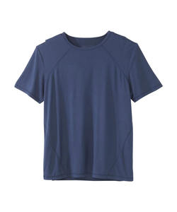 Ropa de calle Camiseta de moda para hombre Traje casual personalizado Proveedor de ropa cómoda para salón Uso diario Venta al por mayor a granel - Product Image 1