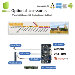 Boe 24 \ "IPS màn hình LCD 1920x360 Độ phân giải DV240FBM-NB0 LVDS 30 Pines ga tàu điện ngầm hiển thị Bar Stretch LCD Bảng điều chỉnh - Product Image 3