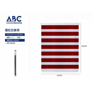 Tapparelle motorizzate In stile moderno bordeaux da 100*200cm elettrico veneziano modello orizzontale integrato per l'ombreggiatura degli Hotel In ufficio - Product Image 1
