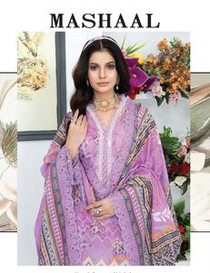 Femmes élégantes grande taille Kameez Shalwar brodé coton/pelouse Salwar Kameez pour l'été chandails pour femmes - Product Image 4