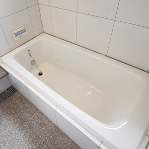 Bañera Empotrada Moderna de Primera Calidad, Hierro Fundido Esmaltado, Productos de Baño Japoneses Duraderos - Product Image 1