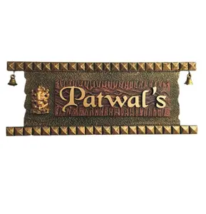 Mandavkar Arts plaques de nom en bois personnalisées pour la maison en plein air famille verre maison bureau extérieur décor maison - Product Image 1