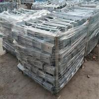 Base de support réglable en acier galvanisé pour échafaudage, tête en U, pour la construction, prix économique