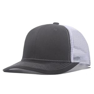 Nueva moda Richardson Trucker Hat Hombres Kpop Gorras de béisbol de malla en blanco Casquette Gorras Sombreros para el sol herramienta de bicicleta - Product Image 6