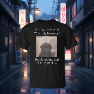Camiseta de Anime Japonés Melancholy Cat, Solo Vives Una Vez, ¡Gracias a Dios! - Producto Promocional - Product Image 3