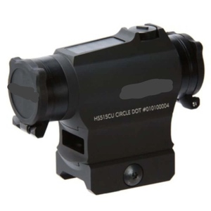 Vendedor Verificado para HS515CU Paralow Circle Dot Sight, Visión Nocturna de Doble Potencia - Product Image 4