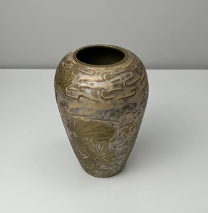 Coloured Enamelled Brass Flower <b>Vase</b> Lotus Design Hand Painted <b>Vintage</b> Floor <b>Vase</b> Large Classic - Product Image 4