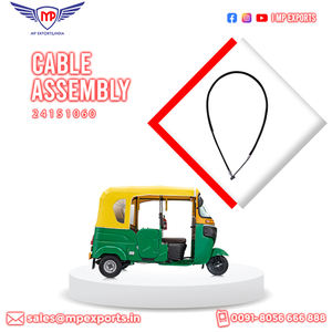 Assemblage de câble de frein pour Bajaj RE tuk tuk 3W pièces de rechange disponibles à la vente à un prix très attractif pour l'Irak - Product Image 2