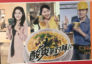 BOJUN China: Excelente laminadora de flautas y máquina de laminación hoja a hoja - Product Image 4
