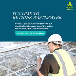 Maquinaria de tratamiento de agua de flotación de aire disuelto para remediación de aguas residuales - Product Image 6