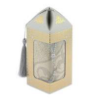 Fourniture directe d'usine prix de gros prières islamiques cadeaux du Ramadan Eid tapis de prière, Tasbeeh et boîte cadeau personnalisée pour les musulmans
