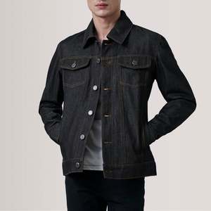 เสื้อแจ็คเก็ตยีนส์สีดำซีดแบบ Trucker ยี่ห้อ Conard พร้อมตกแต่งกระดุม - Product Image 1