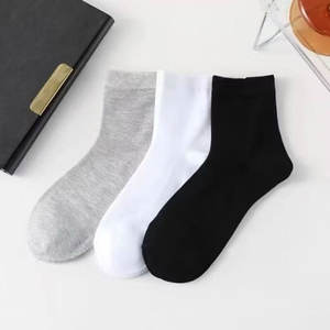Nouvelles chaussettes de sport en coton polyester respirant de haute qualité, antidérapantes, épaisses, écologiques, personnalisées en gros pour hommes et femmes - Product Image 2