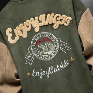 Manufacturer Pakistan Chamois Leather <b>Velvet</b> Waterproof Windproof <b>Men's</b> Winter Duty <b>Jacket</b> Design Sensibility Color Block - Product Image 6