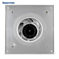 Ventilateur centrifuge Seemtek 355 mm 230 V CA avec support pour système de refroidissement à eau glacée