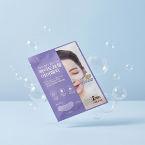 LOLOSKINNY Patchs Hydrogel pour les Yeux (Lot de 4) – Contre Cernes, Poches, Ridules, Plis Nasogéniens et Rides du Front – Unisexe, Effet Lifting Visage - Product Image 1