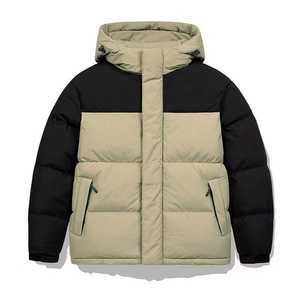 Wholesale Puffer <b>Jacket</b> Women Plus Size Plain Customized Logo Street Wear Breathable Women Long Puffer <b>Jackets</b> - Product Image 1