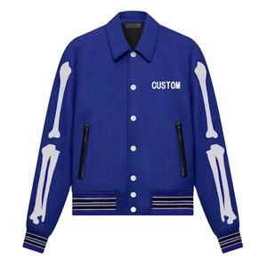 Latest Designs <b>Men</b> Varsity <b>Jacket</b> Custom Logo/Color Breathable winter <b>jacket</b> High Quality varsity <b>Jacket</b> With Anti Wrinkle - Product Image 1