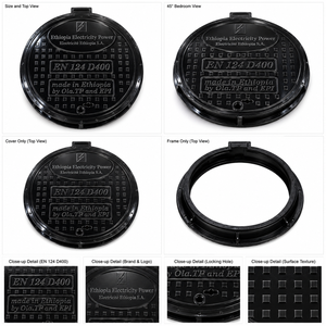 Couvercle et cadre de regard en composite SMC EN124, rond, pour accès aux drains, pour trottoirs et rues résidentielles - Product Image 3